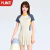 Traje de baño para niña 2026 nuevo modelo de una pieza para niñas mayores y estudiantes, conjunto de falda de baño de secado rápido con protección solar para el verano
