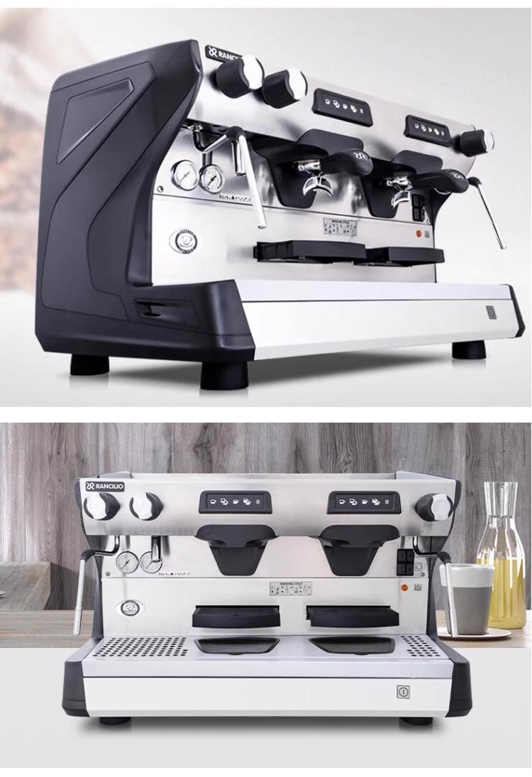 Rancilio-CLASSE-5详情_04