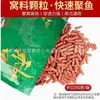 Shenyingx 1250g, Sabor Paleta Vieja 1350g, Shenyingx 1250g, Sabor Paleta Vieja 1350g