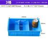 Caja de plástico para guardar piezas, tornillos, herramientas, componentes de herramientas, caja de materiales, caja rectangular de rotación