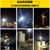 Torre de Luz LED Estándar Asiático 800W Impermeable Exterior 1000W 400 Luz para Obra 2000W Iluminación Arquitectónica Tipo Estrella Foco
