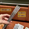 Palillos de acero inoxidable 316 para uso doméstico, antideslizantes, un par por persona, alto valor estético, aptos para alimentos, juego para una persona, artículo del fabricante