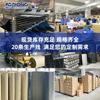 Papel de lija al agua Aozhong al por mayor de fábrica grano 60 - grano 600 carburo de silicio negro seco y húmedo papel kraft papel de lija al agua
