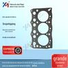 8-97045393-2 para cinco juntas de cilindro Bell 3LD1 8-97045393-5 kit de reparo 8970453930