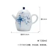 Juego de Té Azul y Blanco con Flores de Ciruelo Pintadas a Mano de las Dinastías Tang y Song, Tetera con Filtro en Forma de Bola, Tetera Bola de Dragón para Uso Doméstico, Tetera de Mano