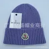 En stock Gorro de Invierno Coreano Casual de Punto Moda Marca para Hombres y Mujeres Cálido para el Frío Rayas Verticales Engrosado Gorro de Lana