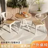 Conjunto de Mesa e Cadeiras de Lazer para Exterior, Mesa Redonda para Pátio, Madeira Plástica Anticorrosiva, Resistente ao Sol, Mesa e Cadeiras para Varanda e Jardim, Mesa e Cadeiras para Exterior