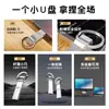 Atacado do Fabricante Criativo Chave Pen Drive USB 64g Pen Drive USB à Prova d'Água 32g 16g Metal 4g Gravado Presente Corporativo Pen Drive USB USB