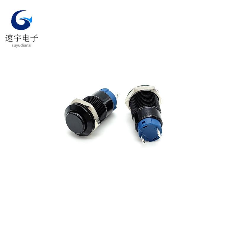 桌面图片库IMG_20240108_134456