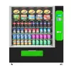 Escanear Código para Pagar Máquinas Expendedoras al por Mayor: Máquina expendedora automática Chuangyi para bebidas, snacks, fideos instantáneos y papas fritas para uso comercial, totalmente automática