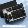 Souvenirs para Evento de Apertura de Aniversario Corporativo, Regalos de Negocio Personalizados para Incorporación de Empleados, Set Conmemorativo de Teclado y Ratón