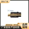 Válvula Solenoide Original Rfs Kexing L&T Xingyu Electronics Pou para Dispensação de Bebidas e Licores
