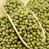 Ingredientes para sopa dulce de frijol rojo y verde deshebrado, materiales para arroz de ocho tesoros, caramelo de melón de invierno, rellenos de pastel de luna de kumquat, frijoles dulces deshebrados rojos y verdes comestibles