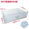 Cajón Aplicable Caja de Accesorios para Cajón de Refrigerador Portabotellas Divisor de Cajón Congelador Refrigerador Refrigerador Todos los Demás