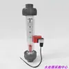 Interruptor de alarme com limite superior e inferior LZS15/150 medidor de vazão flutuador de plástico limite resistente à corrosão líquido alto e baixo