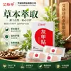 Tiras para el Cuidado de Uñas Ailuo Zhen Grises, adecuadas para manos y pies, empaquetadas individualmente, 10 tiras por paquete, para el cuidado diario de las uñas, disponibles al por mayor