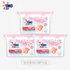 Omo Bolinhas de Lavar Sakura Caixa com 50 Peças Detergente Concentrado, Esterilização, Remoção de Ácaros, Maciez e Perfume, Três-em-Um