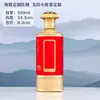 Garrafa de vidro personalizada de 500ml, garrafa de vinho para casamento, garrafa vazia para licor, garrafa de vinho vazia requintada de alta qualidade com design floral pintado por spray e assado