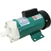Bomba de circulación magnética MP40RM 65W miniatura resistente a ácidos y álcalis bomba centrífuga química de laboratorio 220V MD40R