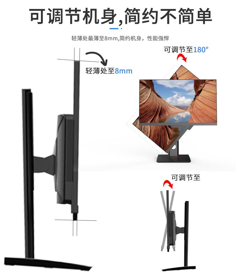 详情页_15.jpg