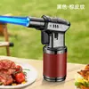 Encendedor inflable de alta potencia, pequeña antorcha de soldadura, pistola de llama directa de alta temperatura a prueba de viento, encendedor de mano para moxibustión de cigarros, barbacoa