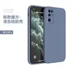Funda para Teléfono Glory 30 Funda Protectora Glory Pro Borde Recto S Cubo de Rubik Silicona Líquida Honor Protección Suave para Teléfono