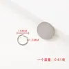 Anillas Abiertas de Metal para Hacer Manualidades Colgantes Collares Material Colorido Resistente Anillas Conectoras de Cadena Cierres Forma de O Círculo Redondo