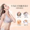 Óleo Essencial Nutritivo para o Peito Pueraria Pueraria Pueraria Lam Óleo Essencial Cuidado Pós-Parto para Flacidez do Peito Beleza dos Seios Creme Óleo Essencial para Massagem