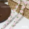 Novos Acessórios de Moda Artesanais DIY Bordados em Renda Solúvel em Água Estilo Étnico para Colares, Pulseiras, Saias e Roupas Atacado em Estoque