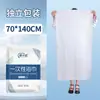 Toalla de baño desechable gruesa y ampliada de 80x160 cm, empaquetada individualmente, para uso en hoteles, casas de huéspedes y viajes