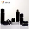 Serie Han Shu Set 30-50g Botella de Crema Facial Bomba de Loción de Presión 40-120ml Botella Cosmética