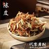 Bolsa de Material de Saquito Saquito de Medicina Tradicional China Relleno Especias Artemisa Osmanthus Lavanda Flores Secas Bolsa de Aromaterapia Cabello Largo Lacio