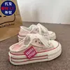 Mules de Lona Slip-On para Mulheres, Novo Estilo Primavera 2026, Sola Grossa, Para Uso Externo, Slip-On Preguiçoso, Salto Escondido, Sapatos Brancos