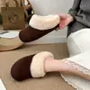 Zapatos slip-on de forro polar estilo francés para mujer, nuevo estilo retro de otoño, populares pantuflas de algodón Birkenstock peludas, botas de nieve