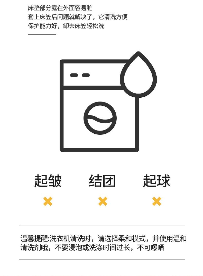 香槟金_14.jpg