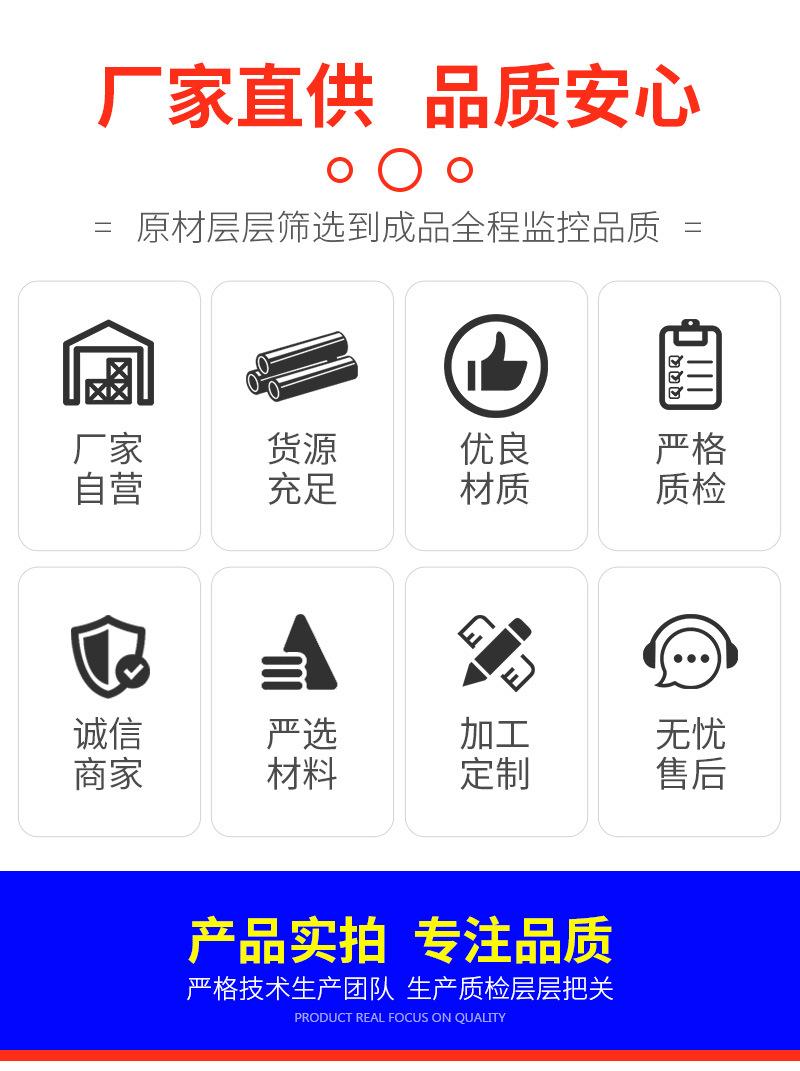 详情页_03.jpg