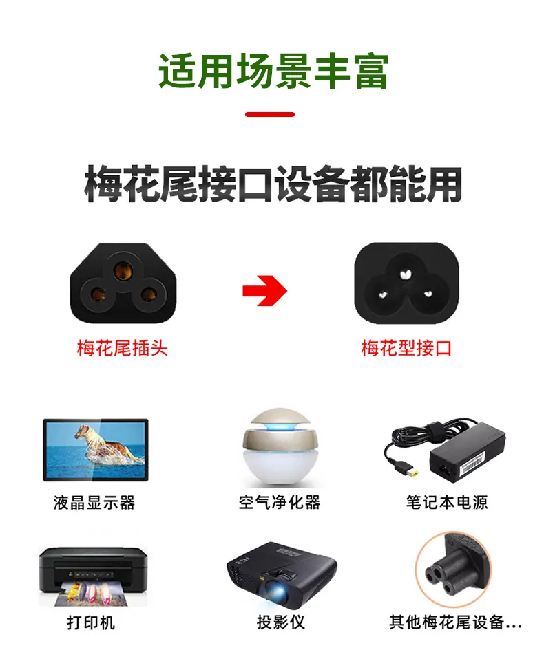 详情页_06.jpg
