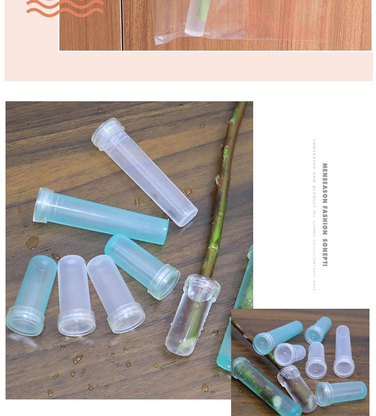 鲜花保鲜管详情页_11.jpg
