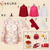 Set de Siete Piezas de Sudarios Su Xiu para Personas Mayores, Cosas Blancas para Hombres y Mujeres, Suministros Funerarios, Ropa Funeraria, Fabricante de Dropshipping de Aliexpress