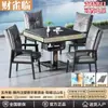 Máquina de Mahjong Montanha-Russa com Asa Rotativa com Alimentação Inclinada, Baixo Ruído, Tamanho Grande, Mesa de Mahjong Totalmente Automática para Uso Doméstico