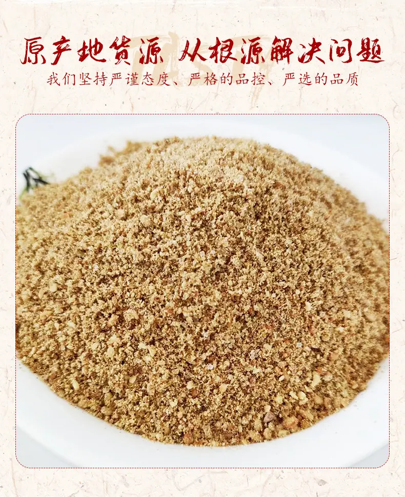 详情_05.jpg