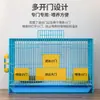 Jaula grande encriptada para conejos para uso doméstico, adecuada para conejos jóvenes y conejos pequeños, con un inodoro, nido interior para conejos de mascota, jaula para cobayas