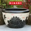Jingdezhen Nenúfar Loto Maceta Maceta Florero Cerámica Extra Grande Exterior Plantación de Árboles Bonsái Maceta Grande Patio Tanque de Peces