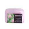 Jabón de aceite esencial de rosa Mud Yan Tang Tailandia mismo té verde serie de plantas esencia baño limpieza ácaros jabón hecho a mano