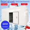 Pode Ser Personalizado Equipamento de Armazenamento Refrigerado para Câmara Fria Instalado um Conjunto Completo de Armazenamento Refrigerado para Frutas e Legumes Carne Armazenamento Refrigerado