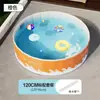 Nueva Piscina Inflable para Niños con Diseño de Mundo Marino de Dibujos Animados para Uso en Exteriores en el Jardín, Piscina Plegable Espesa Grande