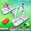 Fabricante de Colchoneta Protectora Inflable de Cojín de Aire para Acrobacias de Taekwondo Transfronterizo Venta al por Mayor en Stock Esterilla de Yoga Esterilla Gruesa de Gimnasia