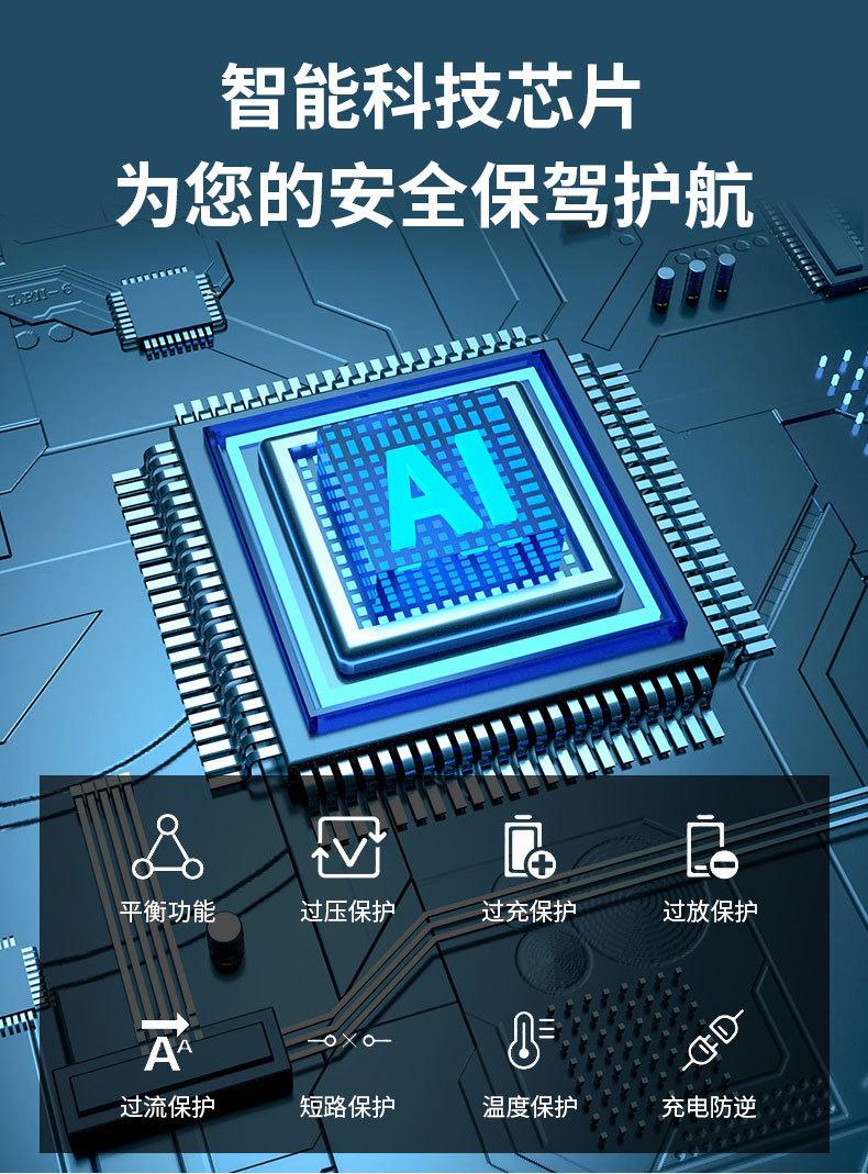 详情7.jpg