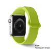 Adequado para Iwatchs11Se Silicone Texturizado Fivela de Fecho Magnético Suave Pulseira de Relógio Apple S10Ultra987