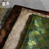 Tela Color concha con Empaque de Esterilla de Té Iridiscente, Tela con Borde Dorado, Tela para Tapicería, Tela de Brocado para Sofá de Cojín Suave